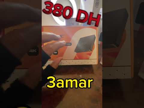 جبت ليكم الحل كوب دافريك بوكس فيه كلشي عامر عامر عامر واحد بوكس كلشي فيه تمتع ليا اسيدي كلشي