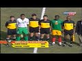 Mali vs Nigeria (Mali 2002 AFCON Third-Place Playoff) | Extended Highlights