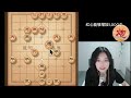 Chuyên đề PHÁO . Cô ấy đã bại đối thủ khó chơi 2508