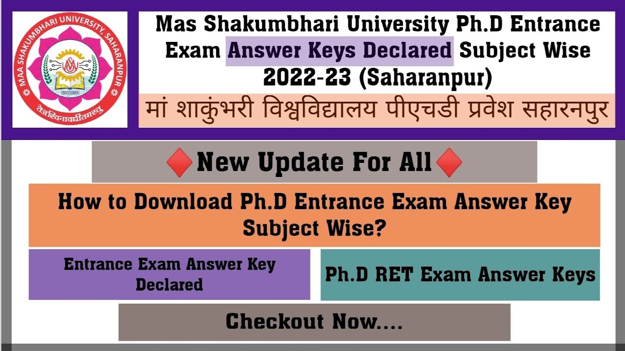 phd entrance exam msu