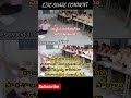 నిజమైన అంకితభావం ఇలాగే ఉంటుంది#rajasthan#teacher#sanjaysen#physicallychallenged#motivation