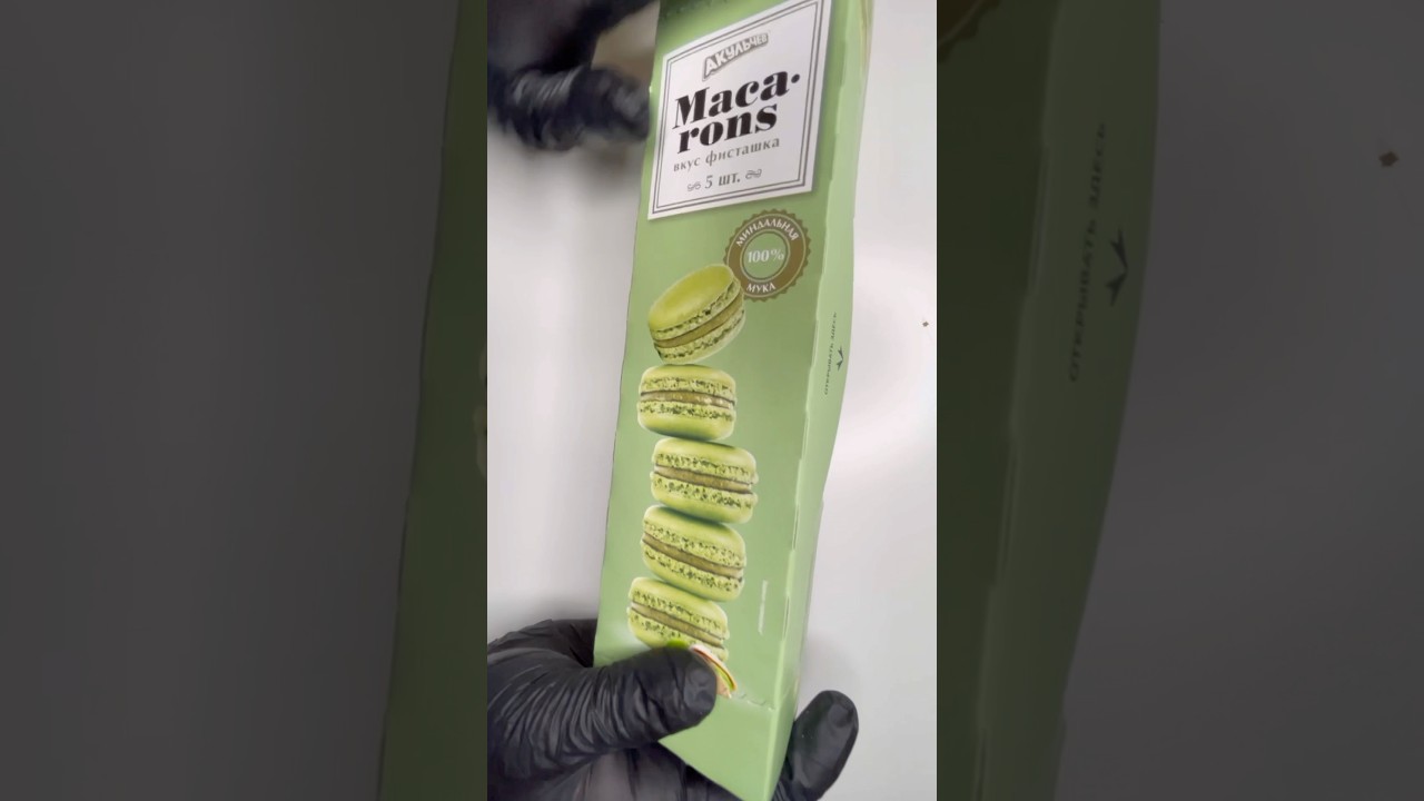 ASMR Filling Platter with Cookies 🍪 