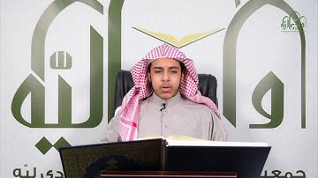 تلاوة القارئ جابر المالكي  سورة النساء (من الآية 31 إلى الآية 35)
