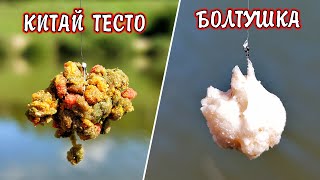 :      |     -  ? |    | 