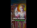 Control your senses  bhagavad gita  swami mukundananda  lord krishna shorts
