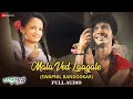 Mala ved laagale  full audio  time pass  swapnil bandodkar  chinarmahesh  guru thakur