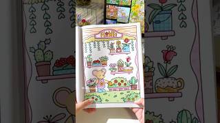 Coco Wyo Cozy Spaces Coloring Book