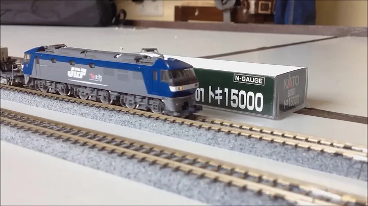 Teaser: Model train layout with automated passing siding