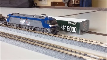 Teaser: Model train layout with automated passing siding