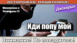 :     /   ! (  ).