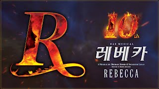 뮤지컬 레베카 (Musical REBECCA) 10주년 기념 영상