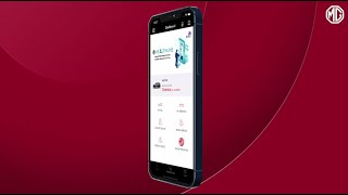 My MG App Decoded | Customer Care screenshot 5