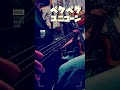 ペケペケ / ユニコーン (Bass Play along)