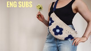 ХИТ СЕЗОНА! Поясная сумочка бабушкиным квадратом. Crochet beltbag.#вязаниедляначинающих #beltbag