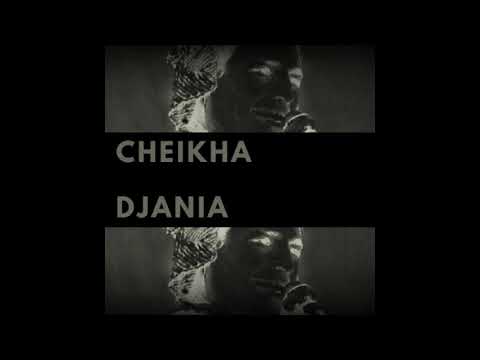 دجنية بنت سعيدة