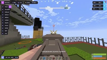 Вернулся с новым кфг? Напиздил RustMe с лучшим читом nemezida