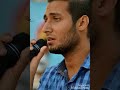 القارئ إسلام عاطف 