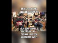 Dr Sound突発セッション！名曲イントロ編【君といつまでも / 加山雄三】② #突発セッション #guitar