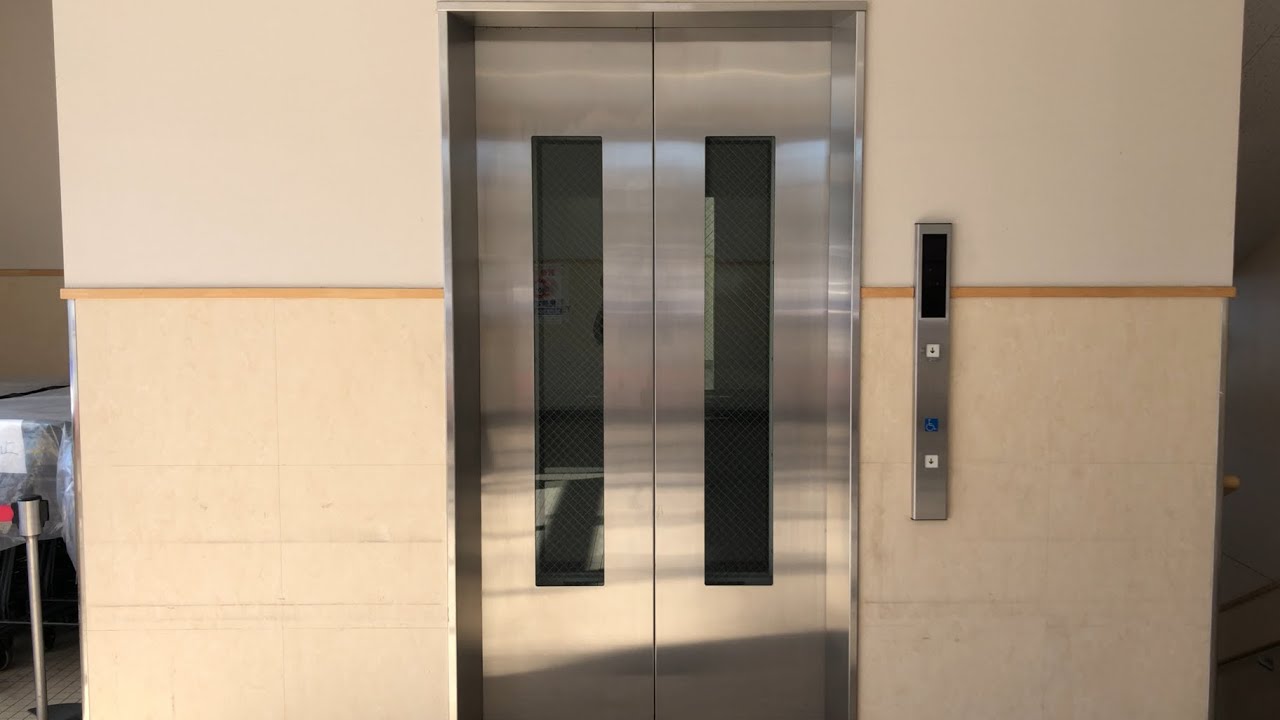 神奈川県 横須賀市】エイビイ衣笠店 エレベーター 2024.11 - YouTube