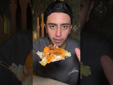 جربت الأكل العراقي لأول مره في حياتي 