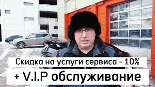 Если ВЫ ИЗ НИЖНЕГО НОВГОРОДА и у вас есть автомобиль