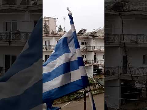 Χιόνι στην Λαμία.