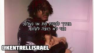 NBA Youngboy - Mr Grim Reaper מתורגם לעברית