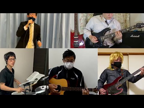 HEAT / B'z　文化祭 職員バンド リモート出展動画　★Guitar Only