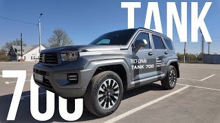 видео: GWM TANK 700 Superior V6 2025 обзор тест драйв картинка: GWM TANK 700 Superior V6 2025 обзор тест драйв