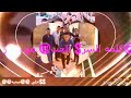 ونينه الغربيه 