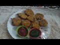 बगैर तले चना दाल वडा/ Air fried low oil Bengal Gram Patties