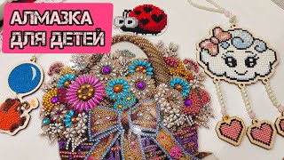 картинка: Детское творчество💎Алмазная мозаика💎 Гранни wood, Фрея, подвески, магниты, подставка 