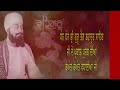 Sri Guru Teg Bahadur Sahib Ji Parkash Purab || Parkash Purab Status || 9th Guru Ji parkash Purab