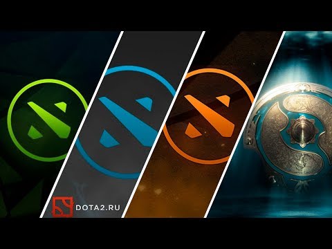 Видео: Новая турнирная система Valve