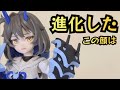 〈顔がﾔﾊﾞい〉30MS ソウレイ　が可愛さブレイクスルーしてたので売り切れ続出にも納得のニッコリだった件　組み立ててレビューします〈BANDAI SPIRITS〉