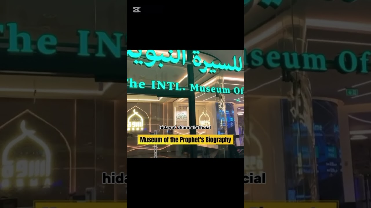 The Shocking Price of Kaaba's Cloth