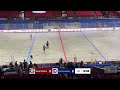 Future Stars 2026