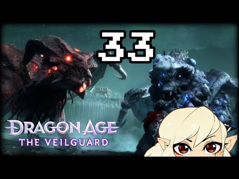 MeliZ Plays: Dragon Age: The Veilguard [P33]