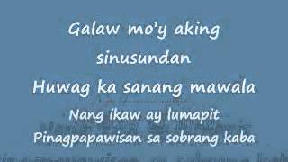 Pasensya na - Cueshe (lyrics) chords