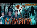 Rahashya  horror story  umesh dansena