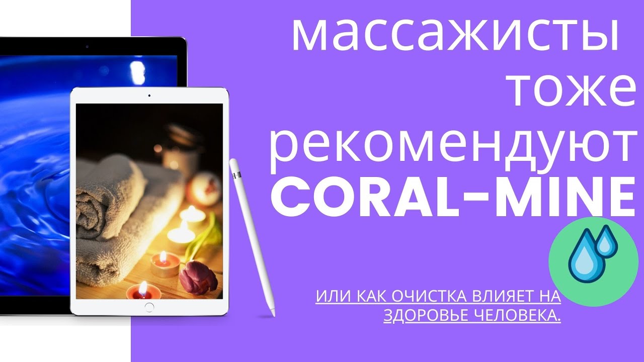 Включи уникальные истории. Включи уникальные истории