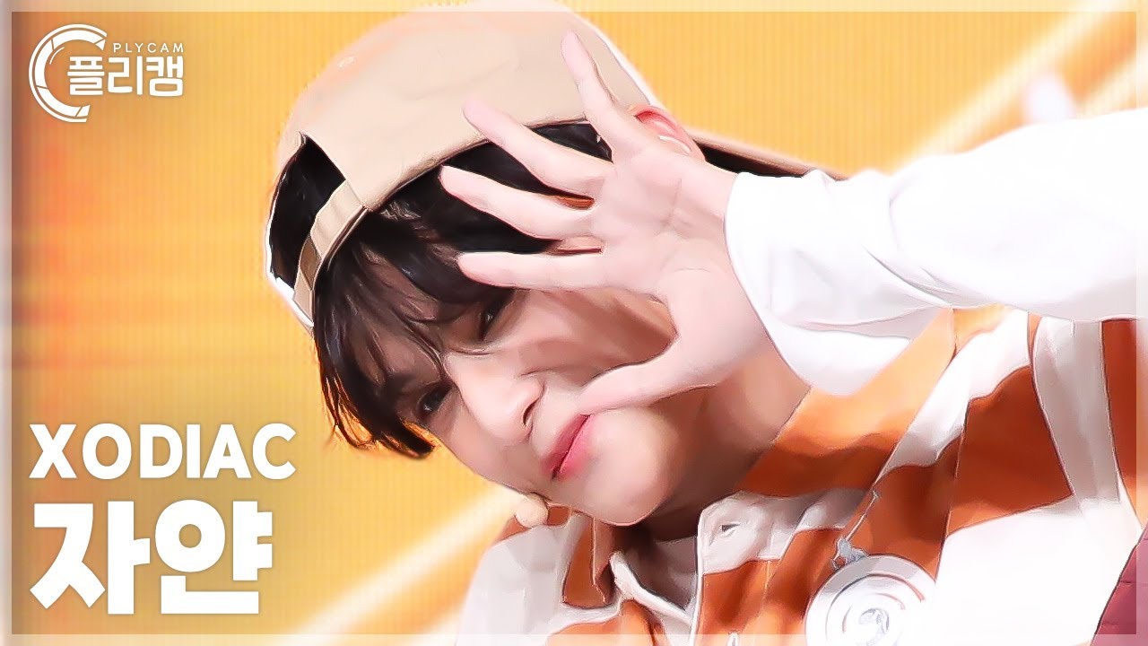 [플리캠 4K 가로] XODIAC Zayyan 'OUR DAYS' (소디엑 자얀 직캠) l Simply K-Pop CON-TOUR Ep.637のサムネイル