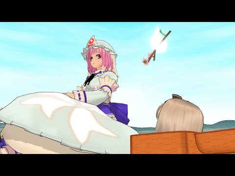 [Touhou/KKHTA MMD] FOR THE LOVE OF GOD!