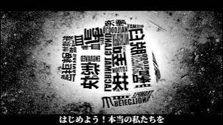 【初音ミク】　ニューダーリン　【オリジナル】