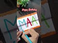 Handmade birthday card making | Diy birthday card ideas| Birthday Card making easy #shorts #birthday