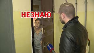 ДАНЕЗНАЮ опрос не опрос