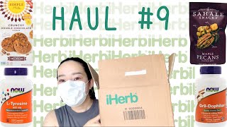 【iHerb】【購入品】サプリメントや食品系の購入品紹介ですー☺️【HAUL】