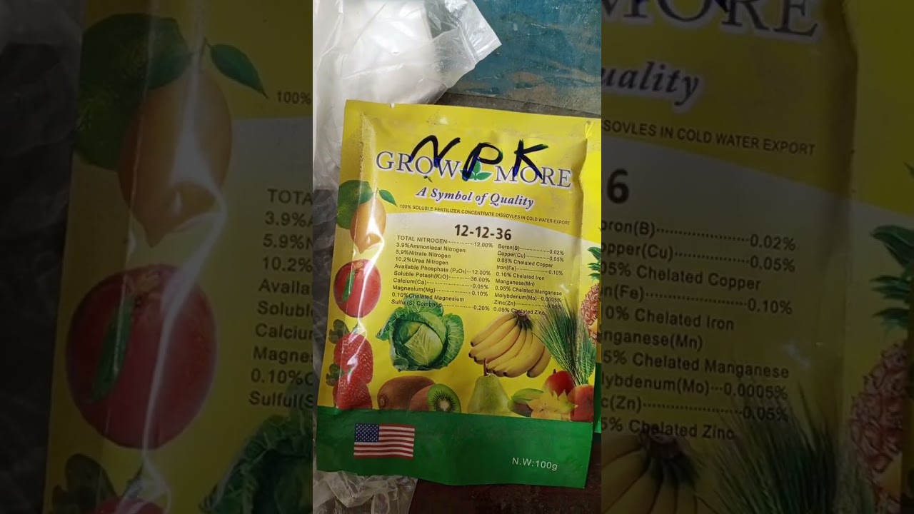 ال NPK  المهم لنمو وتقوية النبات/ د. محمد برهان. 