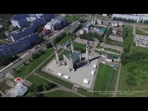 Vídeo: Com Arribar A Nizhnekamsk