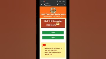 How to check HSLC Result in Assam 2022 || SEBA results||